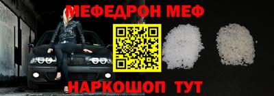 mix Славгород