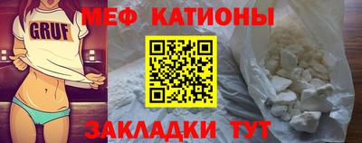 крисы Сланцы