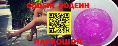 mix Славгород