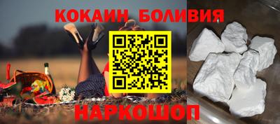 mix Славгород