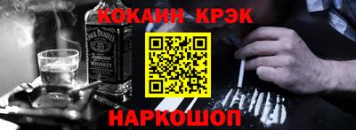 mix Славгород