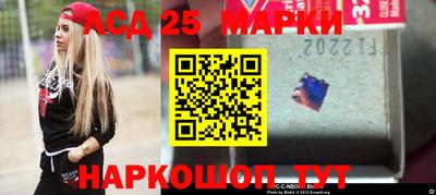 мефедрон мука Славянск-на-Кубани