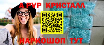 mix Славгород