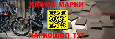 mix Славгород