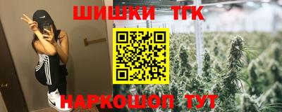 mix Славгород