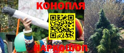 мефедрон мука Славянск-на-Кубани