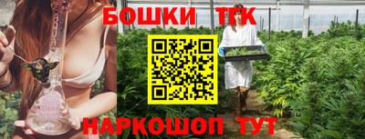 mix Славгород