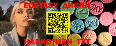 mix Славгород