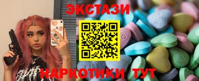 mix Славгород