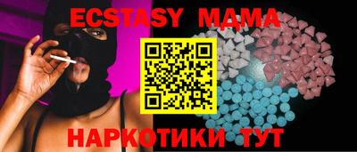 mix Славгород