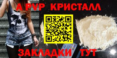 mix Славгород