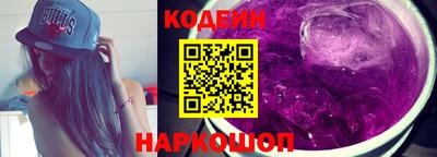 mix Славгород