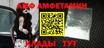 мефедрон мука Славянск-на-Кубани