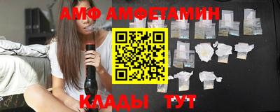 мефедрон мука Славянск-на-Кубани