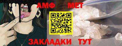 mix Славгород