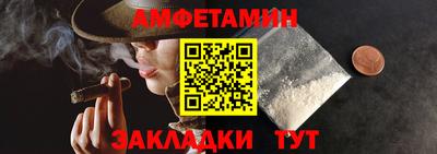 крисы Сланцы