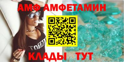 мефедрон мука Славянск-на-Кубани