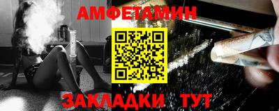 крисы Сланцы