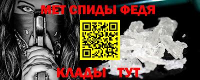 mix Славгород