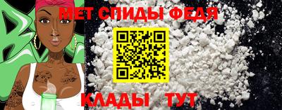 mix Славгород