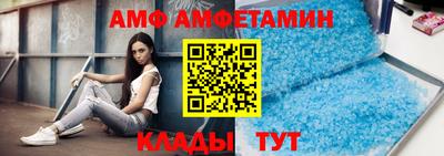 крисы Сланцы