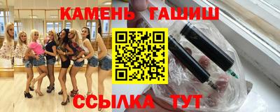 мефедрон мука Славянск-на-Кубани