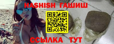 мефедрон мука Славянск-на-Кубани