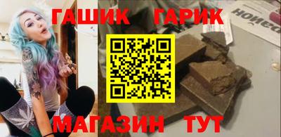 mix Славгород