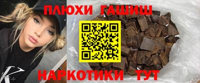 mix Славгород