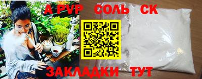mix Славгород